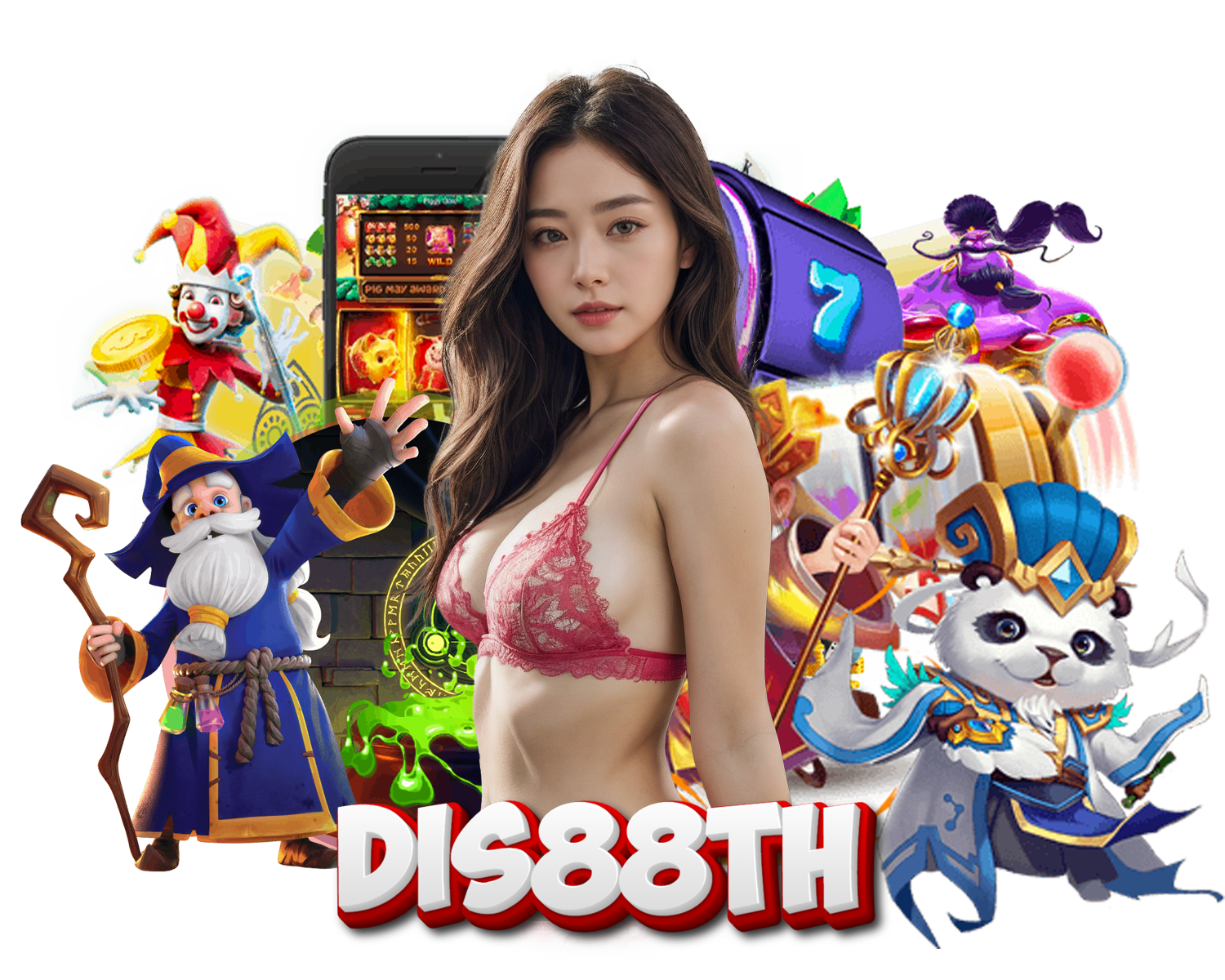 ทางเข้า DIS88TH